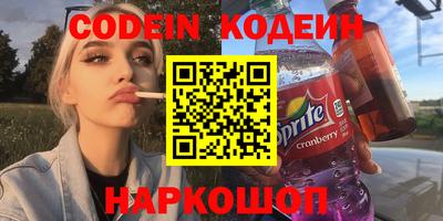 метадон Нальчик