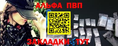 ГАЛЛЮЦИНОГЕННЫЕ ГРИБЫ Наро-Фоминск