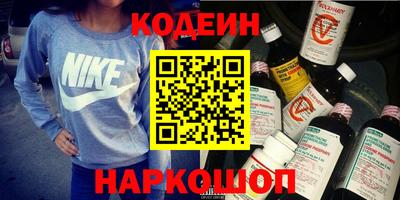 метадон Нальчик