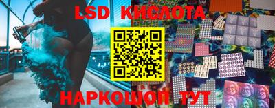альфа пвп VHQ Нарткала