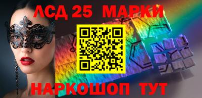 метадон Нальчик