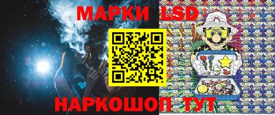 альфа пвп VHQ Нарткала