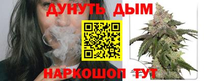 альфа пвп VHQ Нарткала