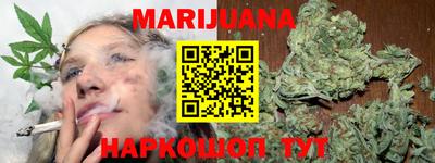 метадон Нальчик