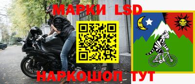 метадон Нальчик