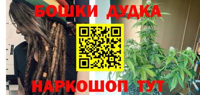 альфа пвп VHQ Нарткала