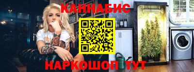 альфа пвп VHQ Нарткала