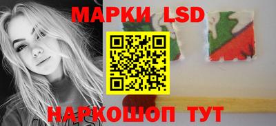 альфа пвп VHQ Нарткала
