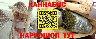 альфа пвп VHQ Нарткала