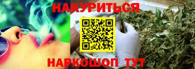 альфа пвп VHQ Нарткала