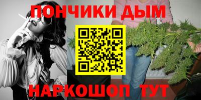 метадон Нальчик