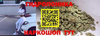 метадон Нальчик