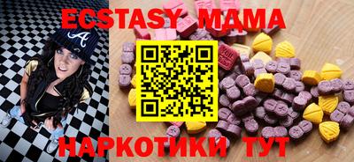 метадон Нальчик