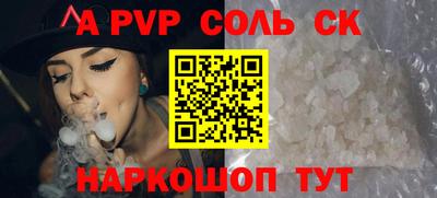метадон Нальчик