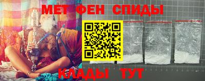 ГАЛЛЮЦИНОГЕННЫЕ ГРИБЫ Наро-Фоминск
