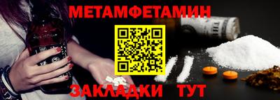 альфа пвп VHQ Нарткала