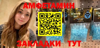 метадон Нальчик
