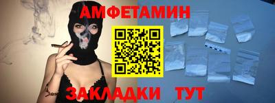 метадон Нальчик