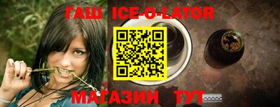 метадон Нальчик