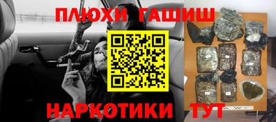 метадон Нальчик