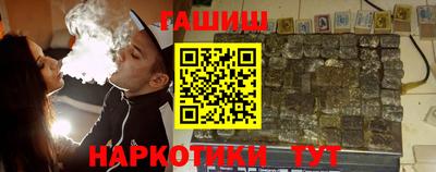 альфа пвп VHQ Нарткала