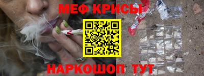 метадон Нальчик